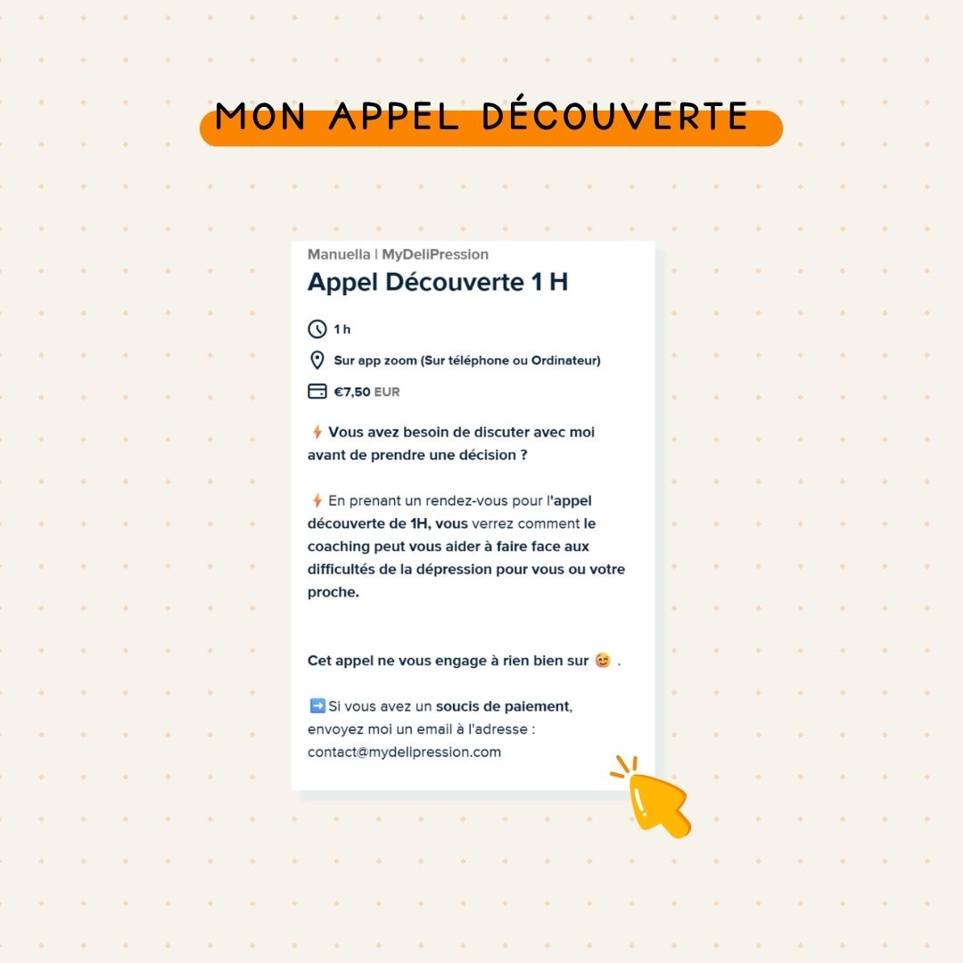 comment réussir son appel déouverte